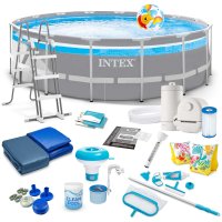 Basen ogrodowy stelażowy 488 x 122 cm 20w1 INTEX 26730